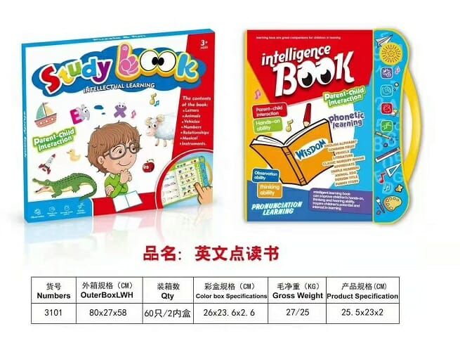 Intelligence Learning Book for Kids